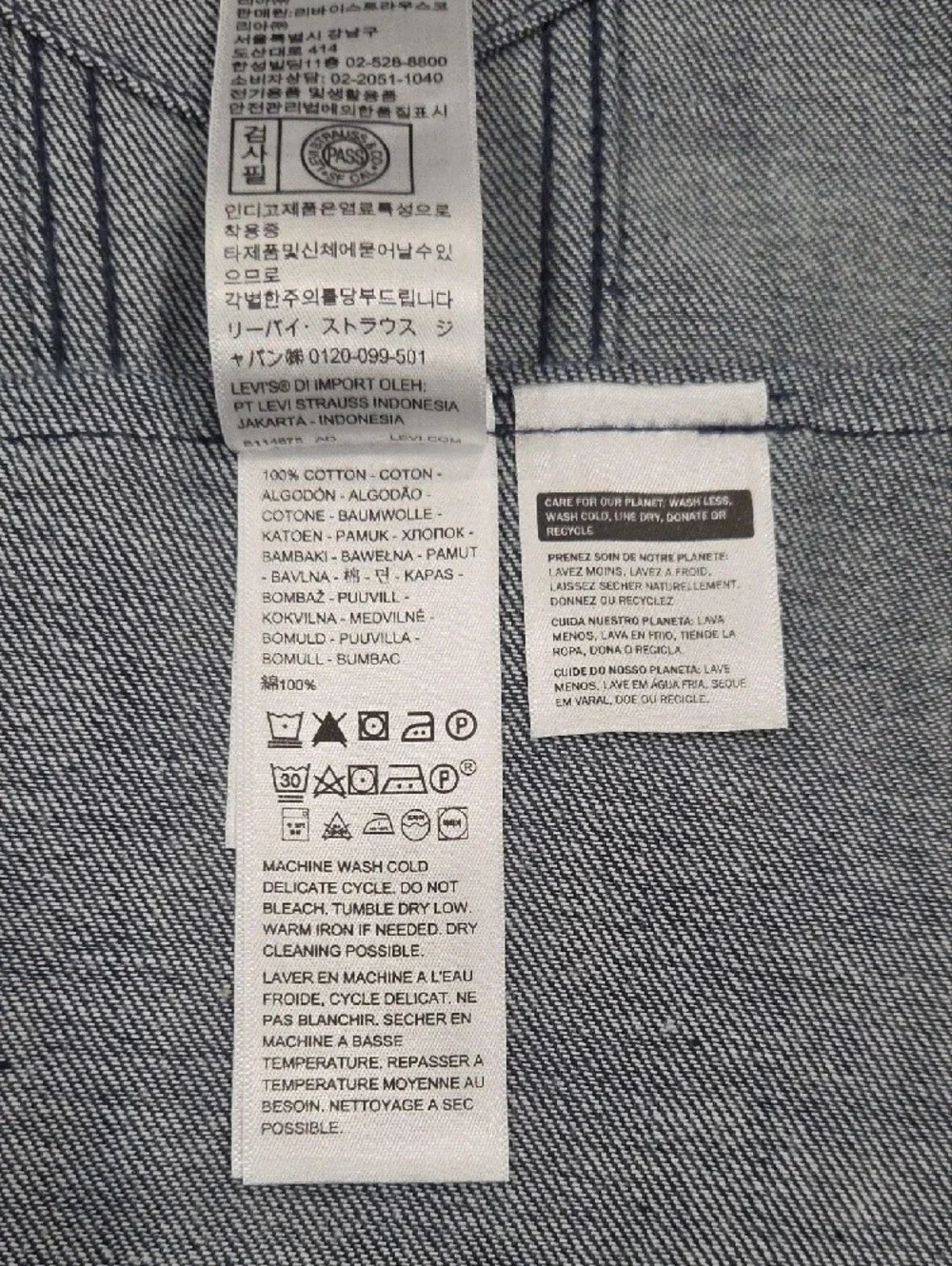 Levi's Blue Label Japanese Denim Trucker Jacket